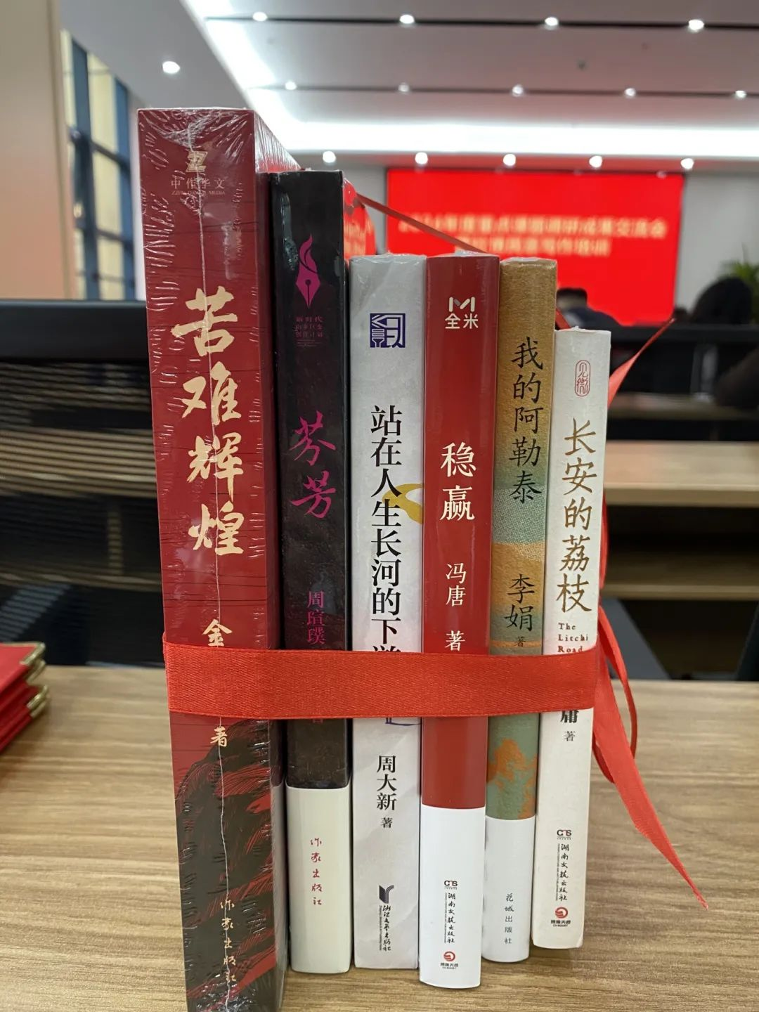 图片 6.png